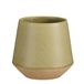 Mica Decorations mok Nika groen (375 ml)