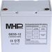 MHPower GE55-12 Batterie gel, 12V/55Ah, Connexion T1 - M6, Adapté pour décharge profonde