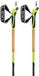 Leki Alpino Mezza Train Bâtons Jaune 130 cm