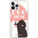 ERT GROUP mobiel telefoonhoesje voor iPhone 13 PRO MAX origineel en officieel erkend Babaco patroon Dogs 008