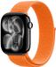 Casecentive Nylon Loop Apple Watch 44mm / 45mm / 46mm / 49mm Oranje
