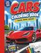 Cars Coloring Book