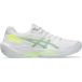 Asics Indoorschoenen voor dames Beyond FF 2