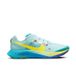 Nike Ultrafly Chaussures de Trail Homme
