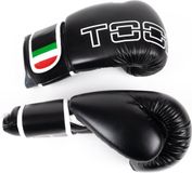 Toorx Fitness Bokshandschoenen Leopard - Kunstleer - Zwart - 8 oz