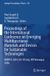 Proceedings Springer Proceedings in Physics 567: Proceedings of the International Conference on Emerging Multifunctional Materials and Devices for Sustainable Technologies
