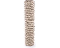 Martin sellier extra krabpaal vietnam distracting papyrus 40 cm beige