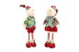 Nataluna Elf rouge/vert/AZZ 63 cm 6658105