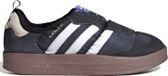 adidas Puffylette Stan Smith sneaker, model Core, artikelnummer HP6700, voor heren