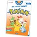 Cahier Pokémon Cahier de vacances 2026 - Les incollables - CE2 au CM1 - 8/9 ans