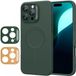 ESR Cloud Soft HaloLock Hoesje Geschikt voor Apple iPhone 16 Pro Max - Groen