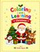 Coloriage et apprentissage : Noël