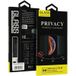 TOPTEL OEM Protecteur d'écran de confidentialité pour Samsung Galaxy S23 S911, Verre Protégé, Entièrement Collé