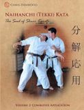 Naihanchi Lingwood Publishing Naihanchi (Tekki) Kata: The Seed of Shuri Karate Vol.2: Vol.2