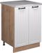 Vicco Wastafelkast Fame-Line, Wit Landhuis/Goudkleurig Eiken, 60 cm