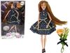 Lean Toys Emily poupée de mode enfant