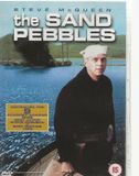 VSN Sand Pebbles (Import) DVD 1966