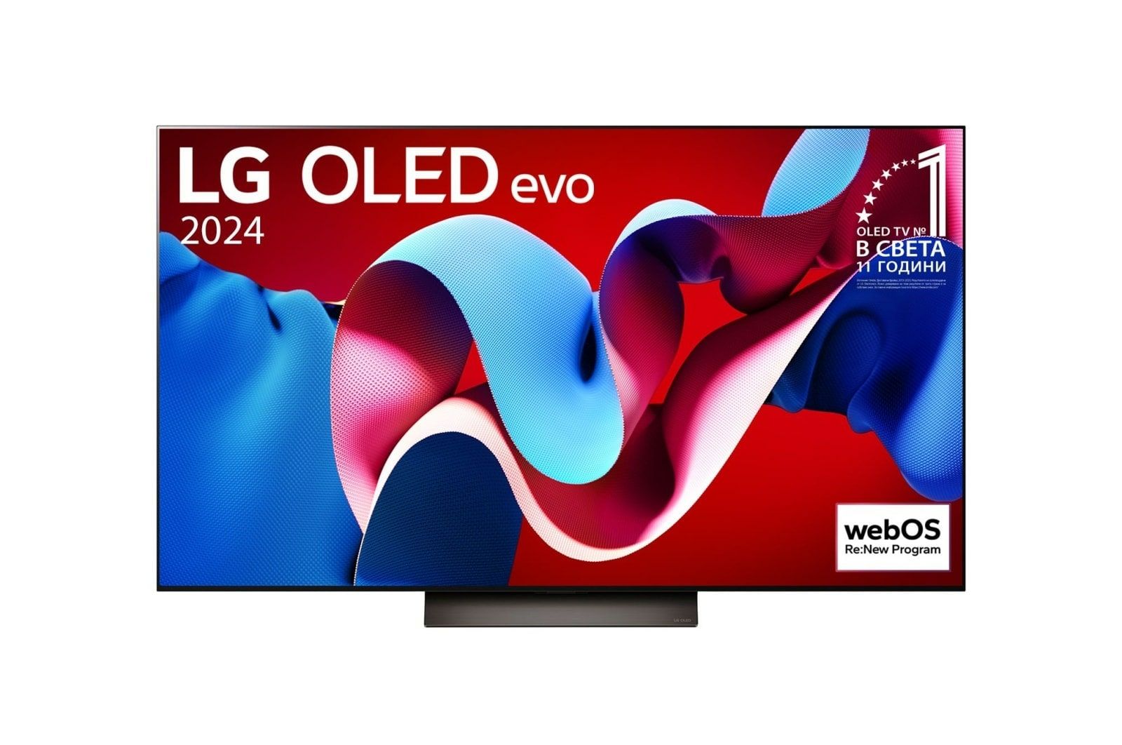 LG OLED55C41LA / OLED screen / 55 inch / 2024