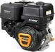 LIFAN KP460 moteur à essence avec 15,6 ch, monocylindre, adapté aux plaques vibrantes et aux engins de chantier. Il s'agit d'un moteur 4 temps refroidi par air avec un vilebrequin de 25 mm, une commande de soupape OHV et une cylindrée de 459 cc