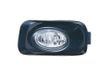 Alkar 2905410 mistlampen | Compatibel met: HONDA ACCORD VII, ACCORD VII Tourer