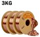 Silk PLA Filament - filament pour imprimante 3D 1,75 mm - Bobine de 3 kg - Tolérance de ±0,03 mm - Finition satinée - Couleur : Silk Coffee Gold