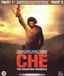 Megamoviestore Che 1 & 2 (The Argentine & Guerilla) (Blu-ray)