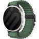 Samsung Bracelet nylon Outdoor avec boucle en P Samsung Galaxy Watch 8 Classic (vert avec noir)