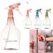 Vaporisateur 1 L
