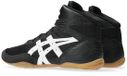 Asics Matflex 7 - Worstelschoenen - Zwart - Ventilerende Panelen - EVA Inlegzool