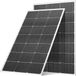 VEVOR Monokristallijne Zonnepanelen, 100w 2-Pack