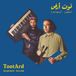 Music&Words TootArd - Migrant Birds (CD)