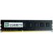 G.Skill NT Series - DDR3 - 8 Go - DIMM 240 broches