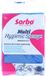 Sorbo Hygienic Sponge - Antibacterieel Behandeld en Krasvrij - Keuken en Badkamer - Spons - 2 Stuks