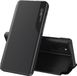 Techsuit eFold Book Case pour Samsung Galaxy S20 Plus - Noir