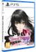 BANDAI NAMCO ENTERTAINMENT Tales of Berseria Remastered - JEU VIDÉO PS5