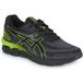 Asics Lage Sneakers GEL-QUANTUM 180 VII