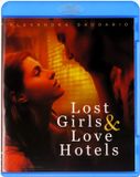 Lost ALIVE AG Lost Girls and Love Hotels / Blu-ray / 2020