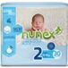 Nunex Pack Couches Taille 2 3-6kg 30uts