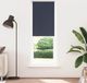 Maison Exclusive - Rideau occultant, bleu marine, 75x210 cm. Largeur du tissu : 70,7 cm