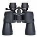 Benefico Jumelles Puissant 10x-90x90 avec Zoom Automatique, Optique BAK7
