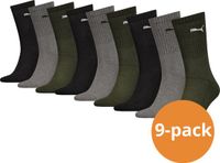 Puma Sportsokken Zwart / Grijs / Donkergroen - 9 paar