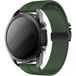 Strap-it Polar Street X Silikonarmband mit P-Schnalle (Grün)
