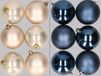 Merkloos / Sans marque 12x stuks kunststof kerstballen mix van champagne en donkerblauw 8 cm - Kerstversiering