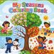 My Seasons Coloring Book: Four Seasons Coloring Book for Kids Ages 4-6