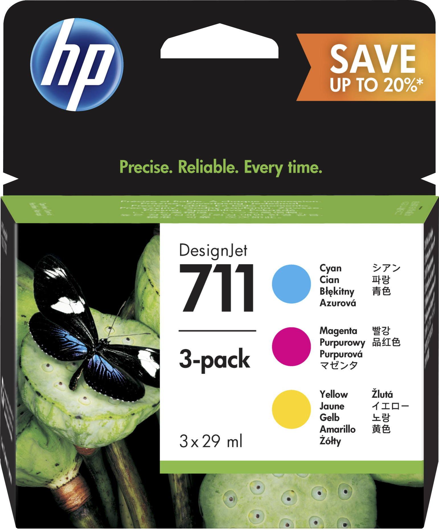 HP 711 3-pack DesignJet inktcartridges, cyaan/magenta/geel (29 ml elk) multi pack / cyaan, geel, magenta