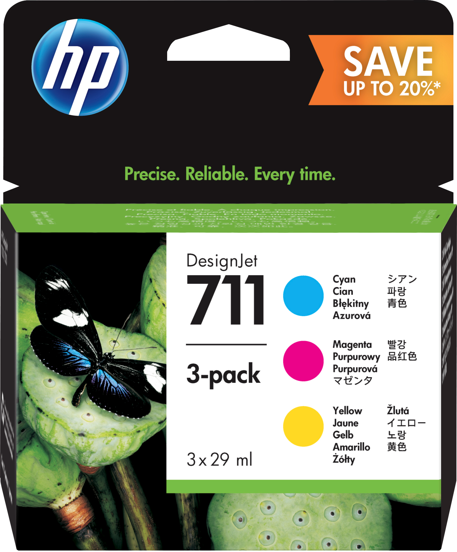 HP 711 3-pack DesignJet inktcartridges - cyaan/magenta/geel (29 ml)