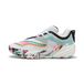 PUMA All-Pro NITRO™ 2 uniseks basketbalschoenen, Groen/Wit, Maat 52