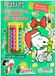Peanuts: Color & Activity with Crayons- Peanuts: Merry Christmas, Snoopy and Friends