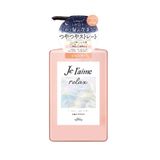 Kose Je l'aime Relax Shampoo (Straight & Gloss) - 480ml