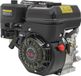 Moteur à essence - Moteur 4 temps - Puissance 7,5 ch, 212 cm³ - 1 cylindre - Capacité du réservoir 3,6 litres - Vitesse de rotation 3600 tr/min - Convient pour karting, pompe à eau, broyeur - Couleur : noir